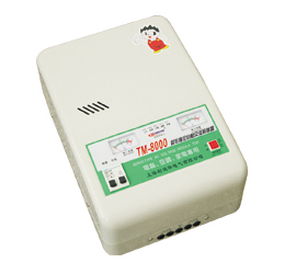 超低压全自动交流稳压器